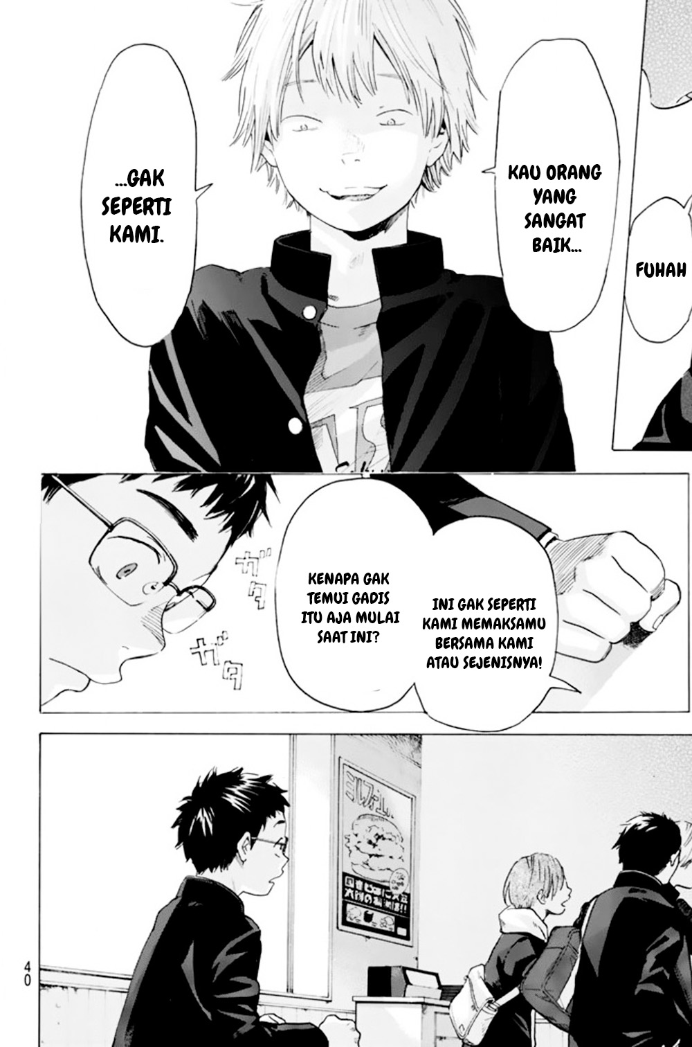Soredemo Boku wa Kimi ga Suki Chapter 001.1 Gambar 23